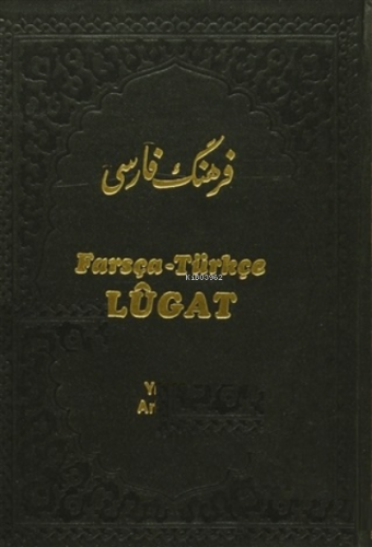 Farsça - Türkçe Lugat