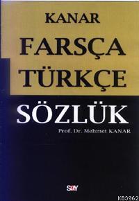 Farsça Türkçe Sözlük