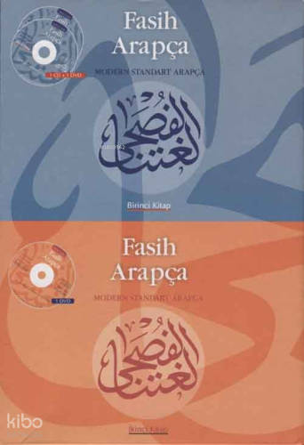 Fasih Arapça Seti (2 Kitap+2 DVD) Samia Louis