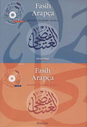 Fasih Arapça Seti (2 Kitap+2 DVD) Samia Louis