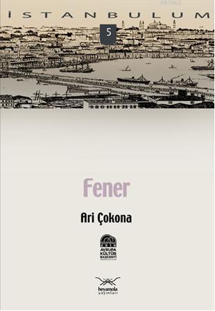 Fener