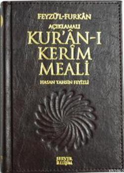 Feyzü'l-Furkan & Kur'an-ı Kerim Meali (Hafız Boy) Hasan Tahsin Feyizli