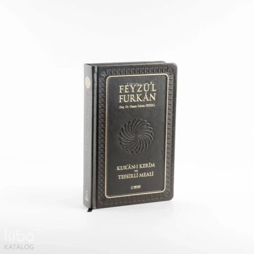 Feyzü'l Furkân Kur'ânı Kerîm ve Tefsirli Meali  (Orta Boy  Ciltli)  Hakiki Deri