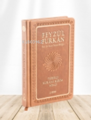 Feyzü'l Furkân Tefsirli Kur'ân-ı Kerîm Meali Hasan Tahsin Feyizli
