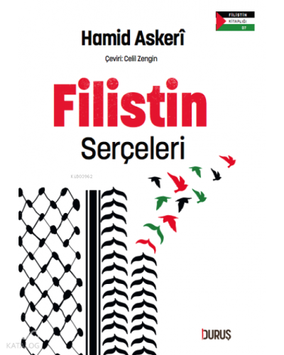Filistin Serçeleri Hamid Askeri