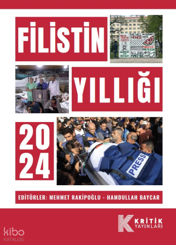 Filistin Yıllığı