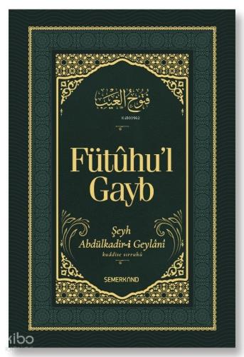 Fütûhu'l-Gayb