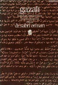 Gazali; Hakikat Araştırması, Felsefe Eleştirisi, Etkisi