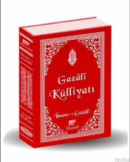 Gazâli Külliyatı