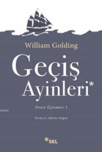 Geçiş Ayinleri