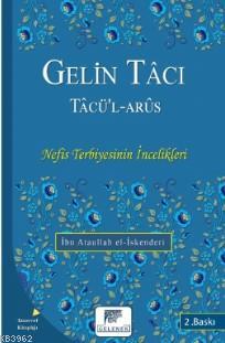 Gelin Tâcı  Tâcü'l Arûs