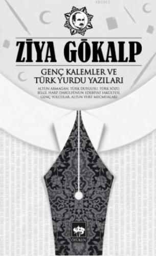 Genç Kalemler ve Türk Yurdu Yazıları