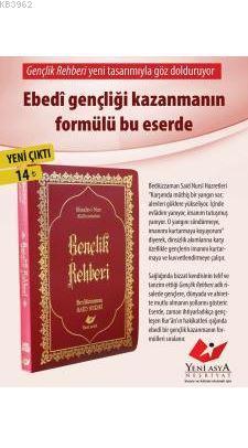 Gençlik Rehberi- 7877