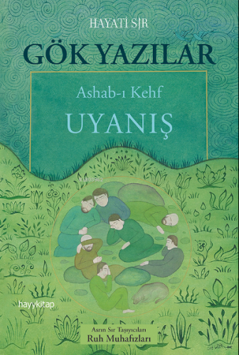 Gök Yazılar Hayati Sır