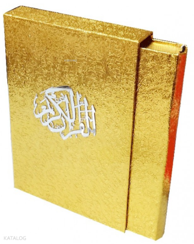 Gold Kaplama Mühürlü Kuran-ı Kerim (Ciltli - Kutulu - Orta Boy) Kolekt