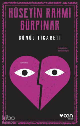 Gönül Ticareti;(Günümüz Türkçesiyle)