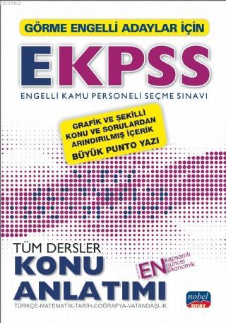 Görme Engelliler İçin EKPSS Konu Anlatımı / Türkçe-Matematik-Tarih-Coğ