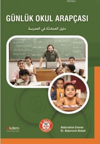 Günlük Okul Arapçası Abdurrahim Elveren