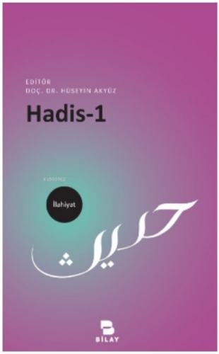 Hadis-1 Hüseyin Akyüz