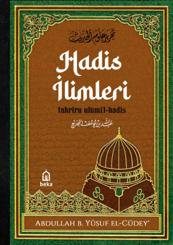 Hadis İlimleri ;Tahrîru Ulûmi’l-Hadîs (2 Cilt Takım)