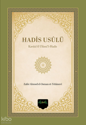 Hadis Usülü