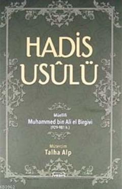 Hadis Usulü