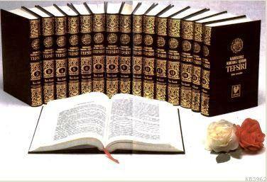 Hadislerle Kur'ân-ı Kerim Tefsîri; (büyük boy 16 cilt, 3. hamur kâğıt, ciltli)