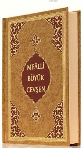 Hafız Boy Büyük Cevşen (Mealli)