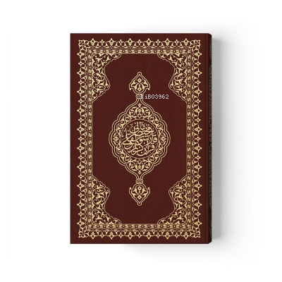 Hafız Boy Karşılıklı Muhtasar Mealli Kur'an (Mühürlü)