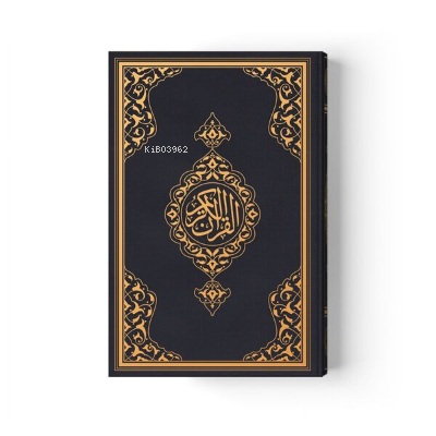 Hafız Boy Kur'an-ı Kerim Yeni Cilt (Siyah, Mühürlü)