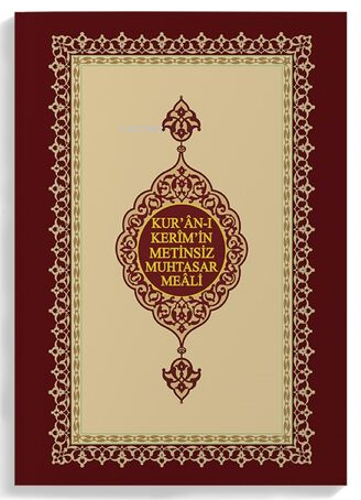 Hafız Boy Metinsiz Muhtasar Meal Kolektif