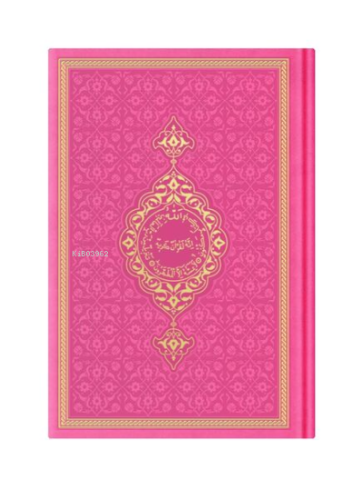 Hafız Boy Termo Deri Kuran-ı Kerim (Pembe Yeni, Mühürlü)