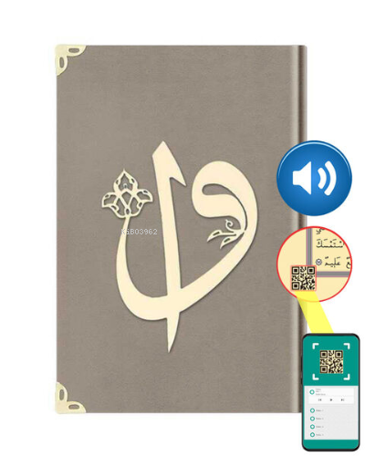 Hafız Elif-Vav Kadife (1007 Vi... Kolektif