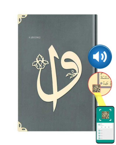 Hafız Elif-Vav Kadife (1025 Ko... Kolektif