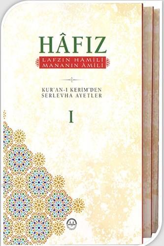Hafız; Lafzın Hamili Mananın Amili (3 Cilt) Kolektif