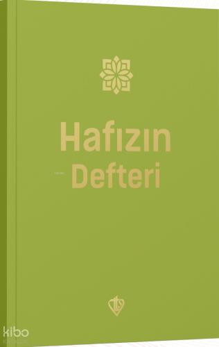 Hafızın Defteri Dilek Doğan