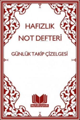 Hafızlık Not Defteri