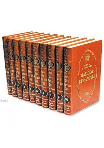Hak Dîni Kur'ân Dili (10 Cilt, Şamua)