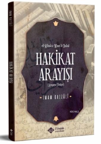 Hakikat Arayışı El Münkız Mine'D-Dalal Arapça