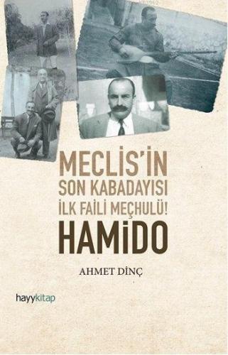 Hamido Ahmet Dinç