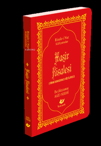 Haşir Risalesi- 8270