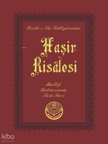 Haşir Risalesi (Cep Boy)