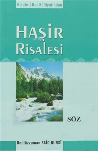 Haşir Risalesi Bediüzzaman Said Nursi