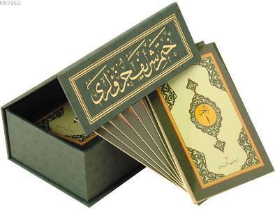 Hatim-i Şerif Cüzleri; (Çanta Boy, Özel Kutulu, Karton Cilt)