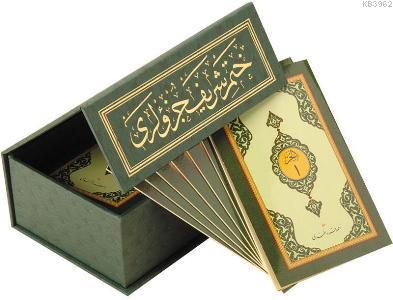 Hatim-i Şerif Cüzleri; (Cep Boy, Özel Kutulu, Karton Cilt)