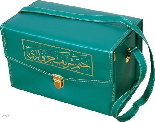 Hatm-i Şerif Cüzleri; (Cami Boy, Bez Ciltli, Çantalı)