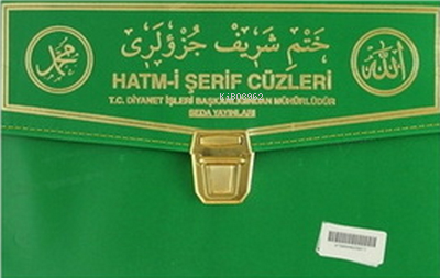 Hatm-i Şerif Cüzleri ( Orta Boy 30 Cüz ) Kolektif