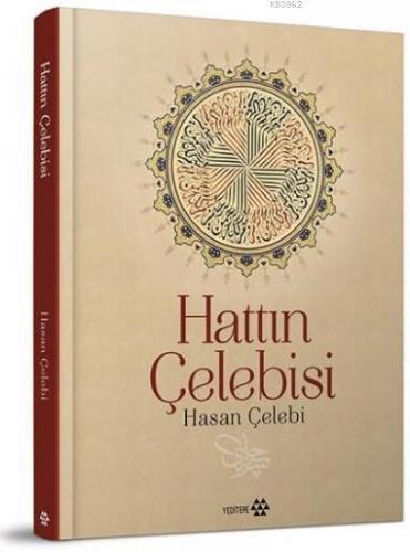 Hattın Çelebisi Hasan Çelebi