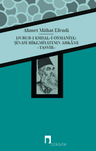 Hayal ve Hakikat Ahmet Mithat Efendi