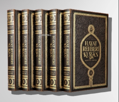 Hayat Rehberi Kur'an Kolektif